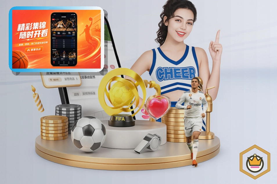 必赢网页端登录页面展示